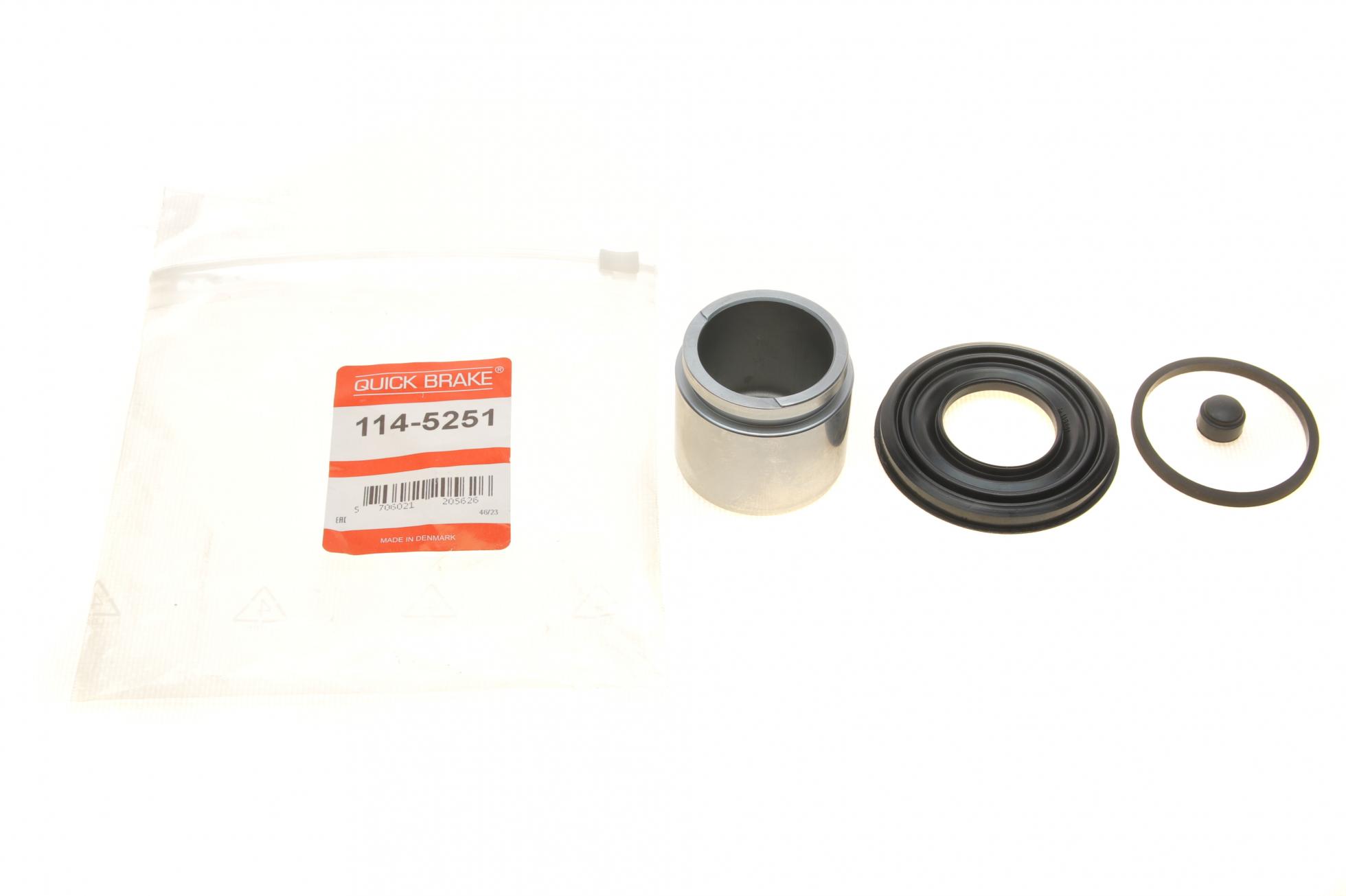 1145251 QUICK BRAKE